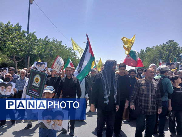 راهپیمایی سالروز قیام 15 خرداد در قم