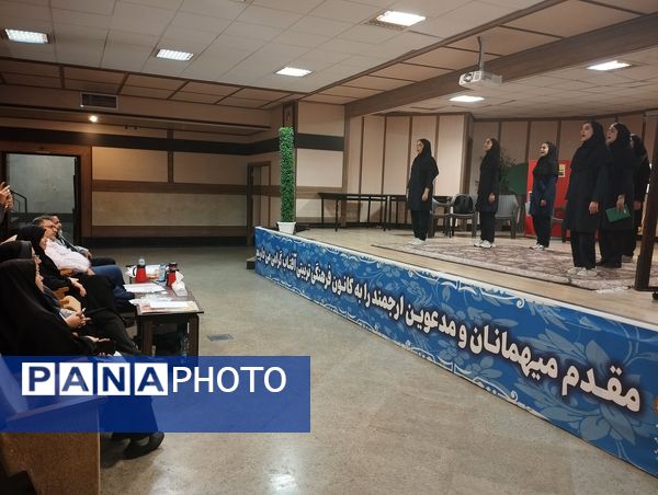 چهل و سومین دوره جشنواره مسابقات فرهنگی و هنری فردا