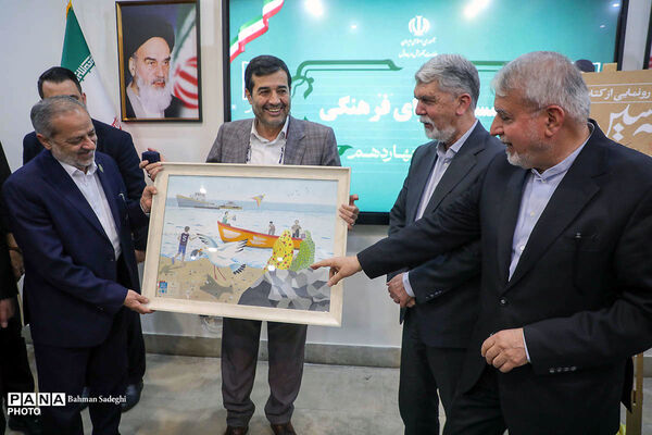 نشست مشترک وزرای فرهنگی دولت چهاردهم