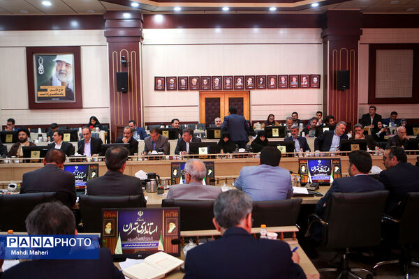 اولین جلسه شورای آموزش و پرورش استان‌ تهران