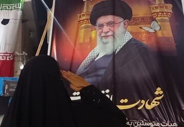 کاش تو را خواب ببینم