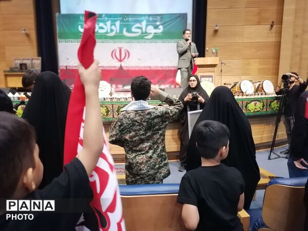 اختتامیه  چهارمین سوگواره نوای ارادت در تالار شهر مشهد 