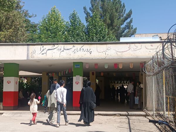 آغاز ثبت نام پایه دهم در هنرستان فنی علی شریعتی 
