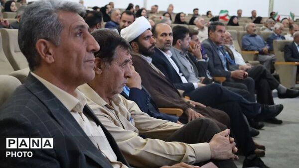 گرامیداشت سالروز آزادسازی خرمشهر