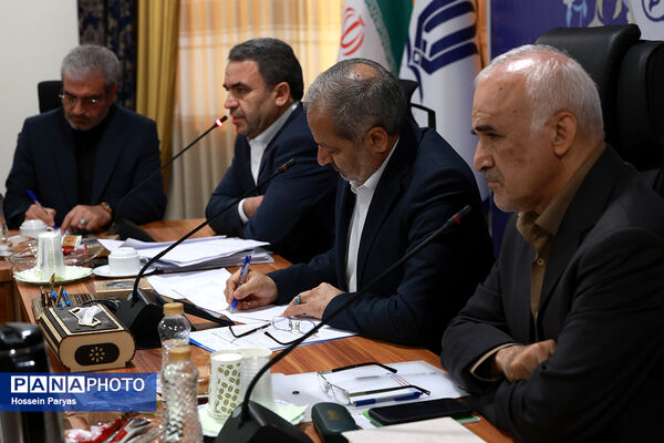 بیست و یکمین گردهمایی شورای هماهنگی موسسان مدارس غیر دولتی کشور