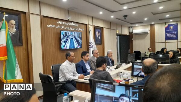 دوره تربیت مدرسی تیمز در بیرجند