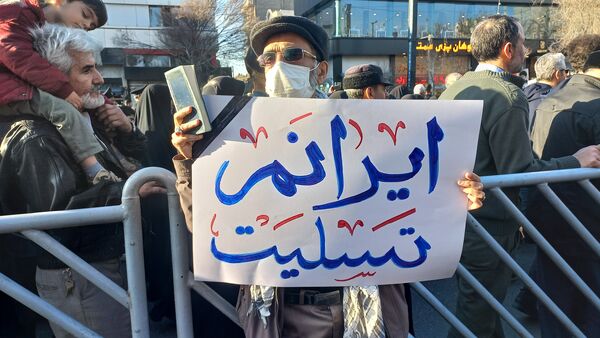 خروش امت حزب الله مشهد ۲۲ دی ماه
