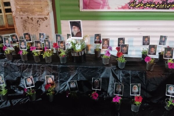 چهلمین روز شهادت رهبر شهید و دانش‌آموزان مدرسه شجره طیبه میناب