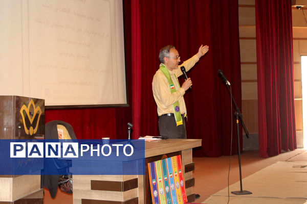 دوره تربیت مربی کاردان سازمان دانش‌آموزی قم -2