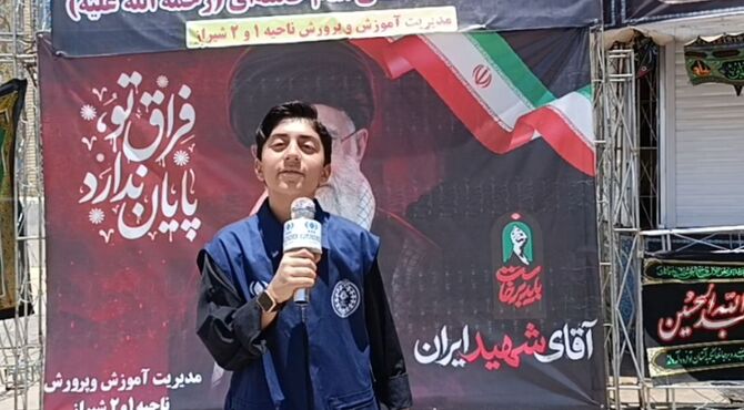 وداع با رهبر شهید در حرم احمد بن موسی(ع)