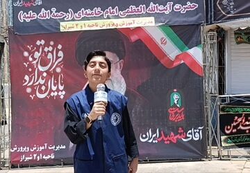 وداع با رهبر شهید در حرم احمد بن موسی(ع)