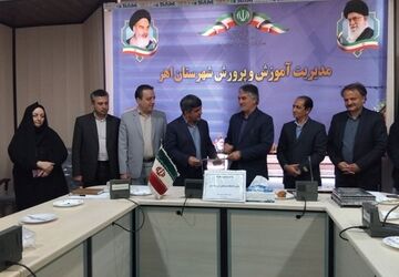 اصغر فتح زاده رئیس دانشگاه فرهنگیان اهر شد