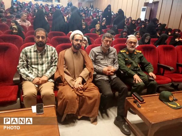 همایش تبیین نقش رسانه در جنگ تحمیلی