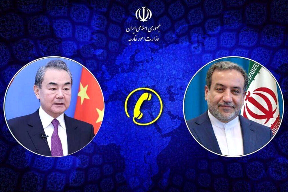 حمایت چین از یادداشت تفاهم اسلام‌آباد؛ تاکید عراقچی و وانگ یی بر اجرای کامل توافق