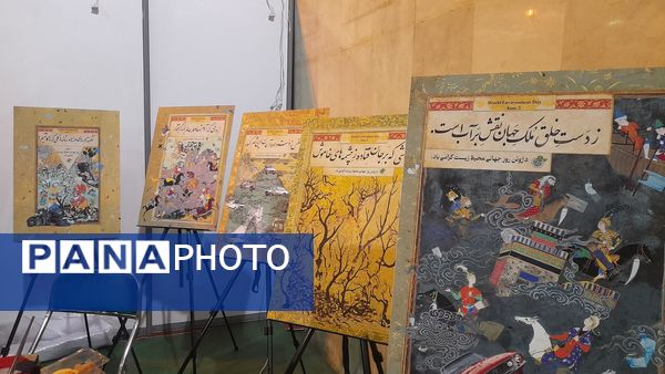 بیست و ششمین جشنواره جوان خوارزمی در اسلامشهر