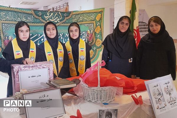 جشن عاطفه ها در مدارس چهاردانگه