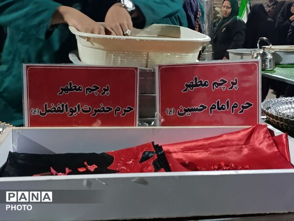 گذری بر مواکب حسینیه امام خمینی(ره) نیشابور