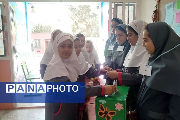 شور انتخاباتی دانش آموزان چهاردانگه