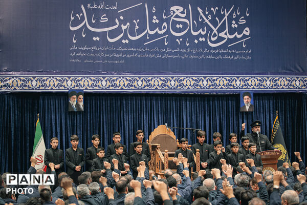 عزاداری اصناف و بازاریان مشهد در حرم مطهر رضوی