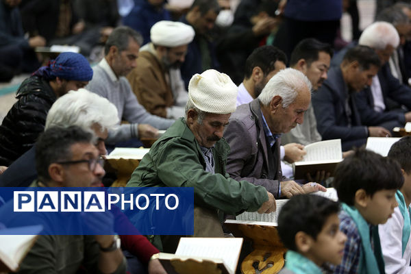 آیین تقدیر از قاریان بین‌المللی قرآن کریم در حرم حضرت معصومه(س)