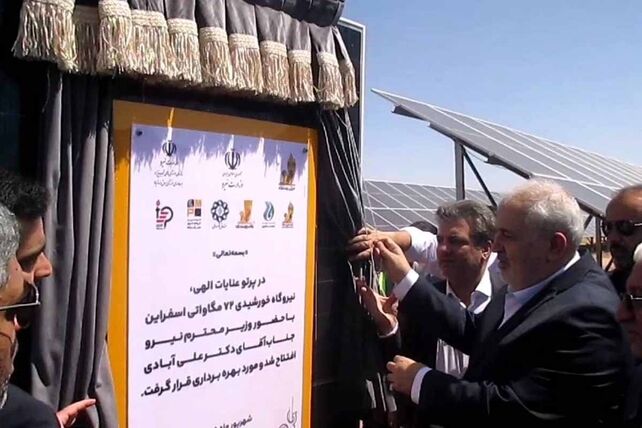 افتتاح نیروگاه خورشیدی ۷۲ مگاواتی قاسم خان اسفراین با حضور وزیر نیرو