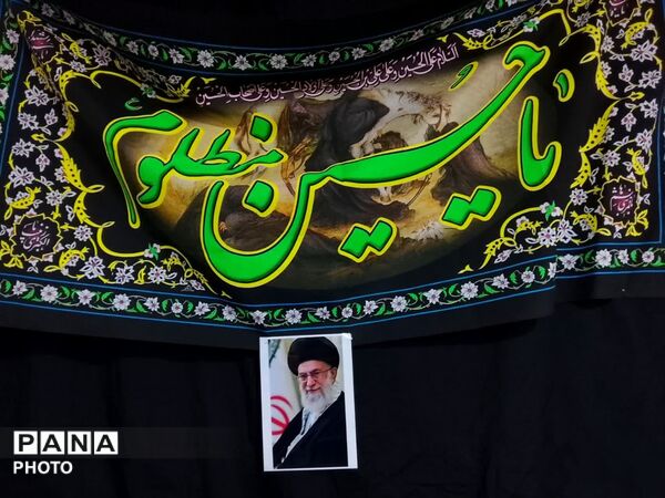 مراسم شب سوم محرم در مسجد جامع حجت بن الحسن العسکری (عج)فردیس