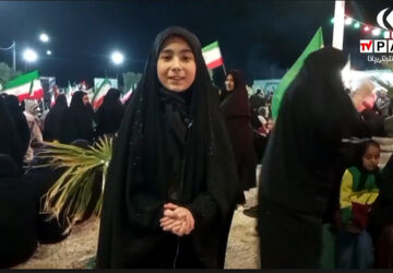 مراسم خونخواهی و گرامیداشت اربعین شهادت امام امت در مهردشت ابرکوه