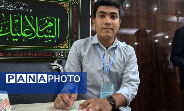  انتخابات پسران شوراهای دانش‌آموزی استان بوشهر