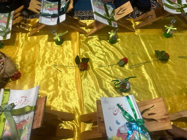برگزاری جشن قرآن پایه اول مدرسه شهیدمحمد منتظر قائم