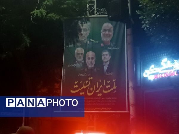 بزرگداشت  شهدای حادثه حمله رژیم صهیونسیتی روز جمعه در نیشابور 