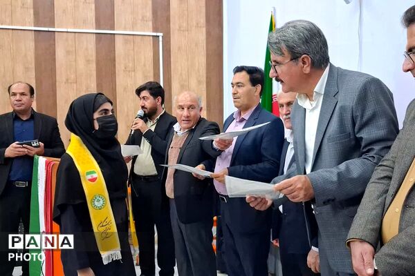 مراسم گرامیداشت سالروز تاسیس کانون‌های فرهنگی تربیتی در باشت