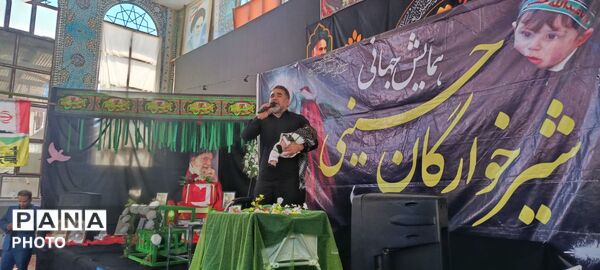 مراسم باشکوه شیرخوارگان حسینی  درتکیه حسینی روستای مزده شهر خلیل آباد 