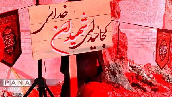خیابان ایثار در سوگ سردار داود عسگری و خانواده‌ شهیدشان