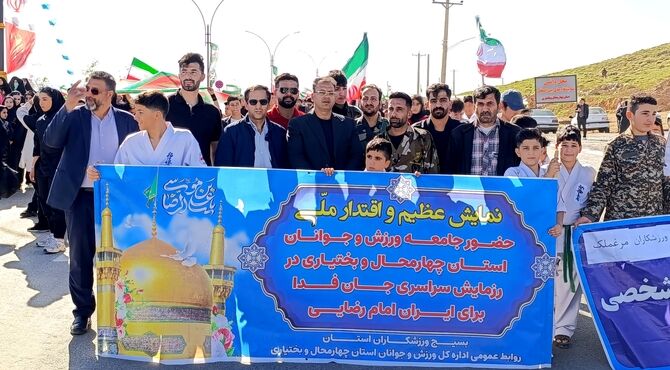 نمایش اقتدار ملی با حضور نینجارنجر‌ها
