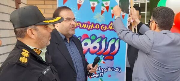 آیین نمادین نواختن زنگ انقلاب در دبستان حضرت آمنه (س)