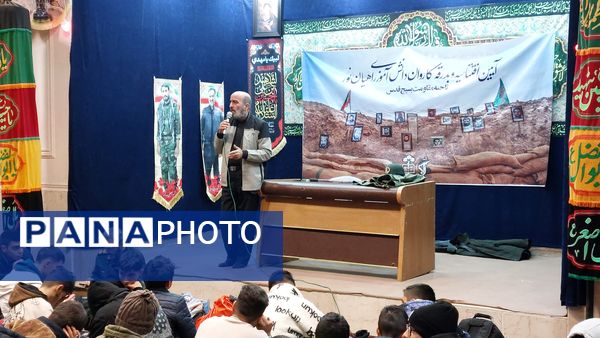 سفر به سرزمین نور؛ روایت دانش‌آموزان از حماسه‌های دفاع مقدس