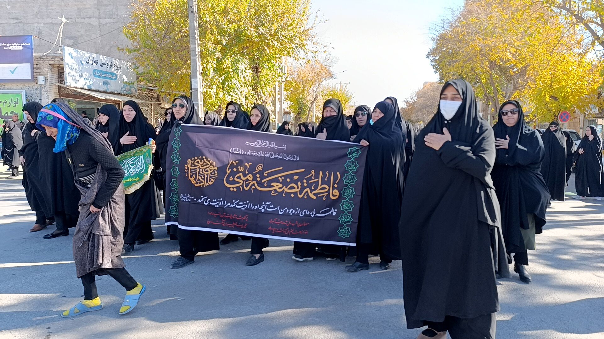  مراسم عزاداری شهادت حضرت فاطمه (س) در آشخانه