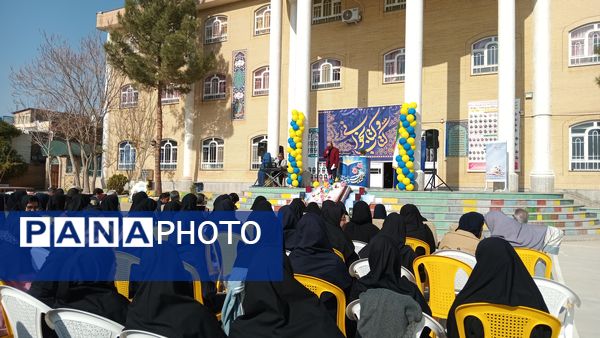  گرامیداشت هفته کتاب و کتابخوانی در شهر تربت حیدریه 