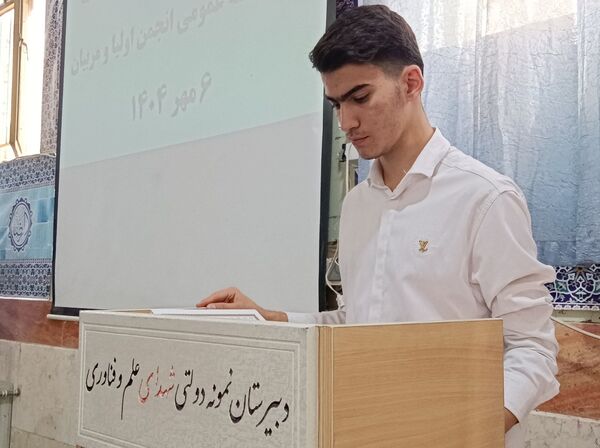 جلسه اولیاء مربیان در دبیرستان نمونه دولتی شهدای علم و فناوری بهارستان دو