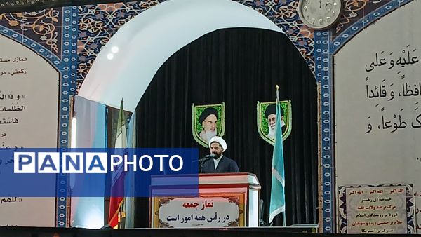 اقامه نماز جمعه همزمان با روز خبرنگار