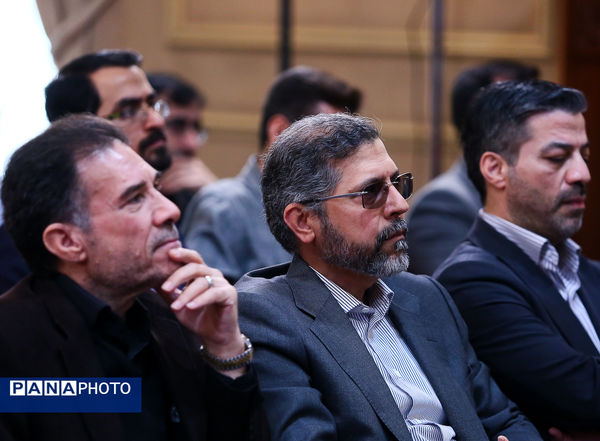 دوازدهمین همایش سالانه اقتصاد مقاومتی