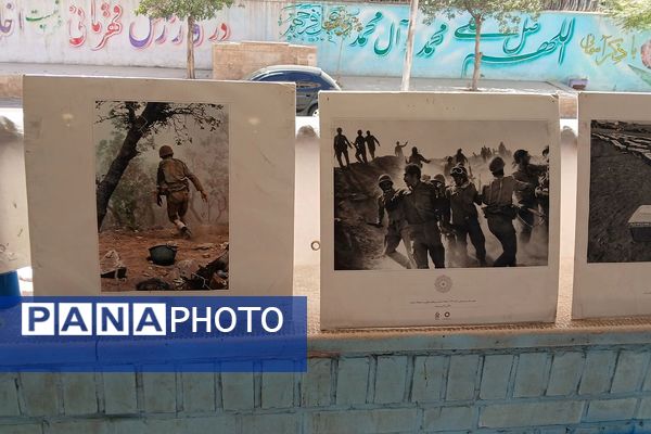 نمایشگاه هفته دفاع مقدس در دبیرستان ملاصدرا ناحیه دو شهرری 