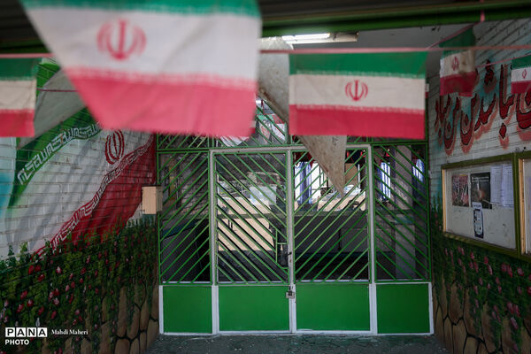 مدارس تخریب شده  منطقه 18 تهران در حملات وحشیانه آمریکایی - صهیونی