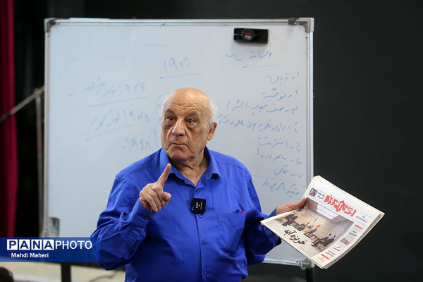 اردوی ملی خبرنگار مسئله‌محور پانا