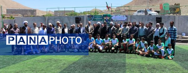 بهره‌برداری از چمن‌های مصنوعی روستای تولا و سنجدک شهرستان کوهسرخ