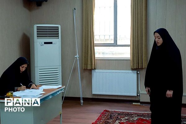 چهل‌و‌چهارمین جشنواره قرآن، عترت و نماز در شهرستان ملارد