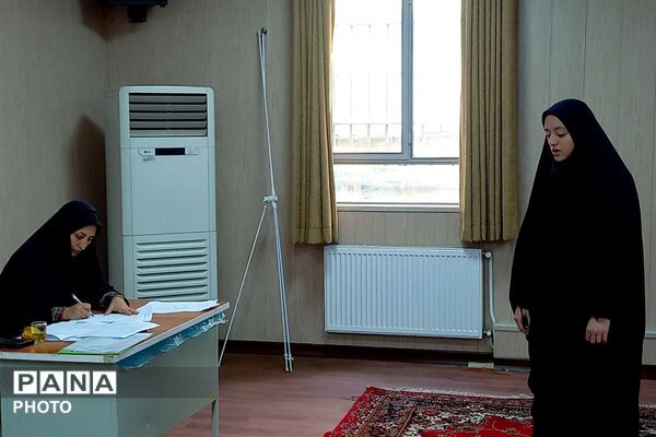 چهل‌و‌چهارمین جشنواره قرآن، عترت و نماز در شهرستان ملارد