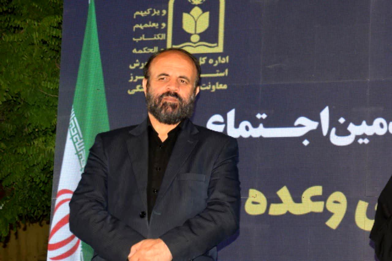 پرچم ایران نماد ارزش‌ها و شکوه کشور است
