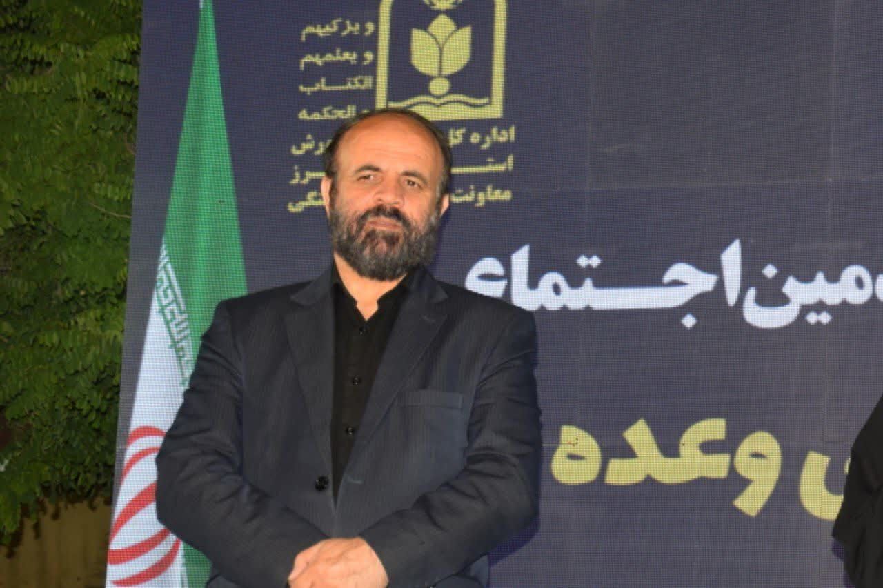 پرچم ایران نماد ارزش‌ها و شکوه کشور است