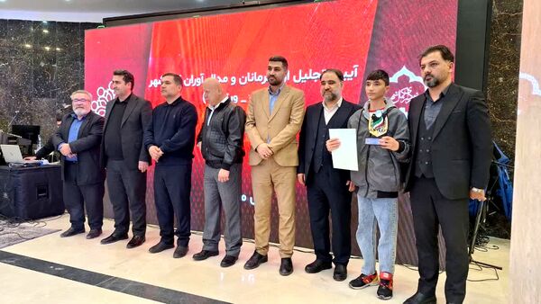 آیین تجلیل از قهرمانان ورزشی و علمی کمالشهر کرج